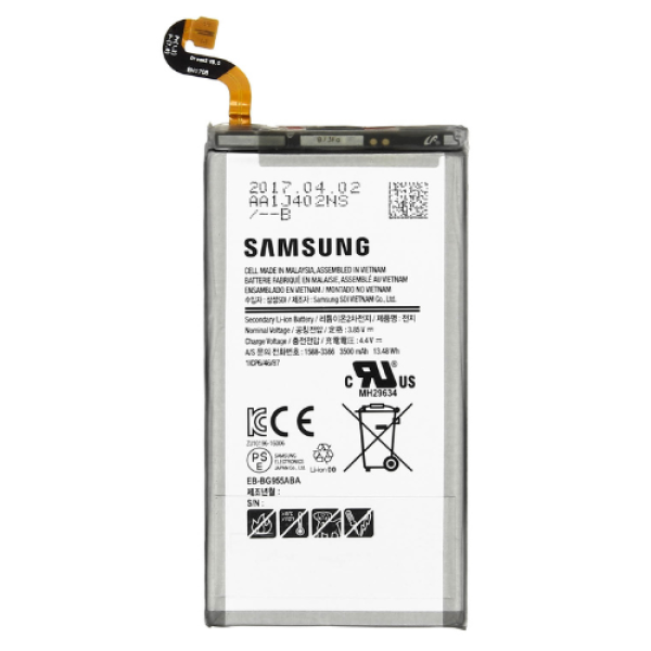 BATTERIE SAMSUNG S10 PLUS ORIGINAL